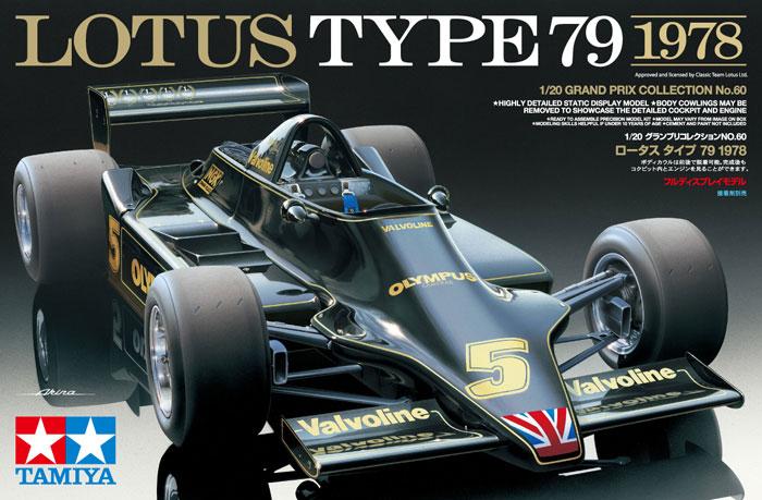 1/20 Lotus Type 79 '1978 (Tamiya Grand Prix Collection No.60)