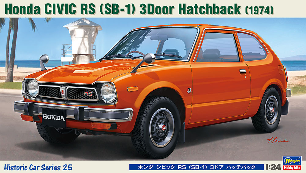 1/24 Honda Civic RS (SB-1) 3 Door Hatchback 1974 (Hasegawa Historic Car Series No.25)