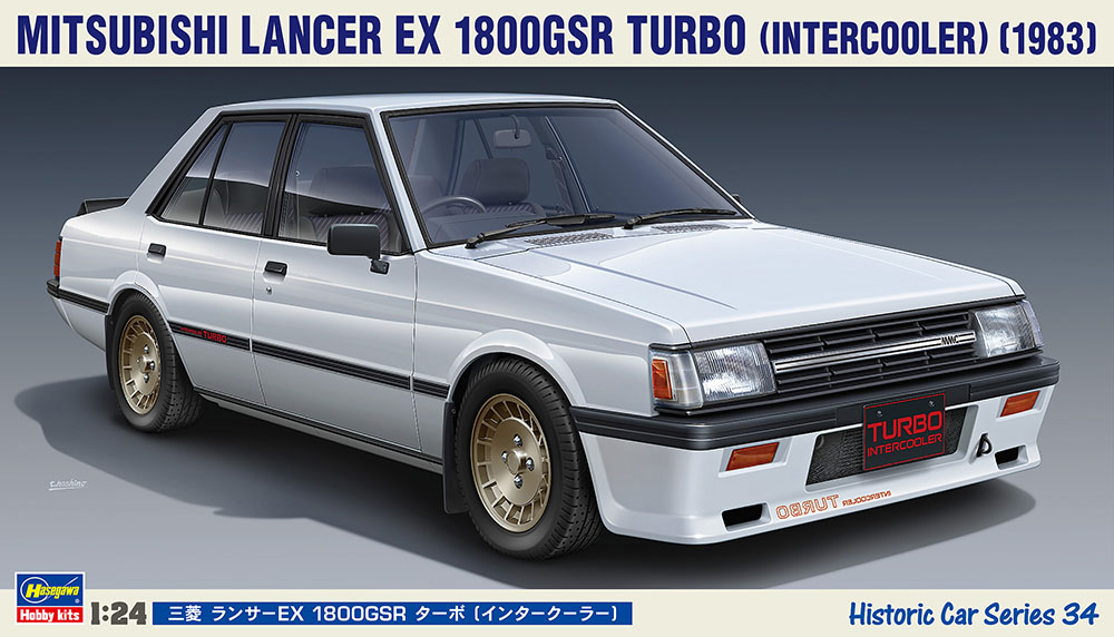 1/24 Mitsubishi Lancer EX 1800GSR Turbo (Intercooler) (Hasegawa Historic Car Series 34)
