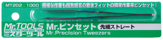 Mr.Precision Tweezers (MT202)