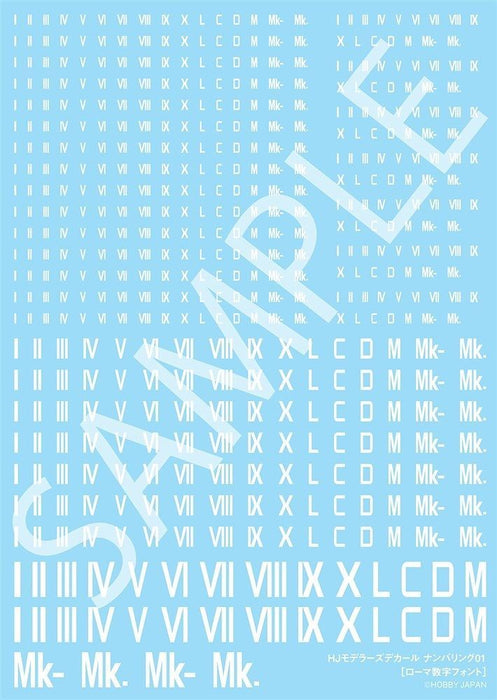 Hobby Japan Modeler's Decal Numbering 01 Roman Numerals White