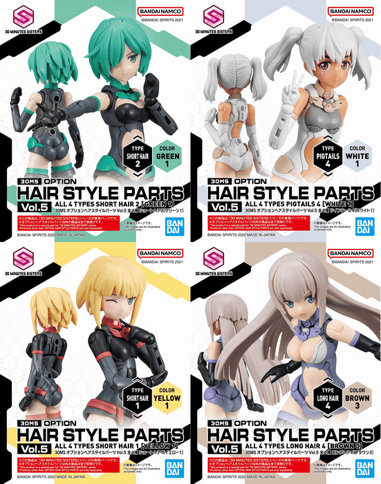 30 Minutes Sisters (30MS) Option Hair Style Parts Vol 5