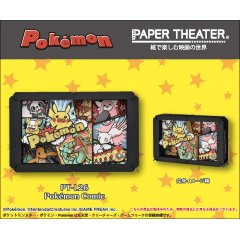 [SALE] Paper Theater - Pokemon Comic (PT-L26)