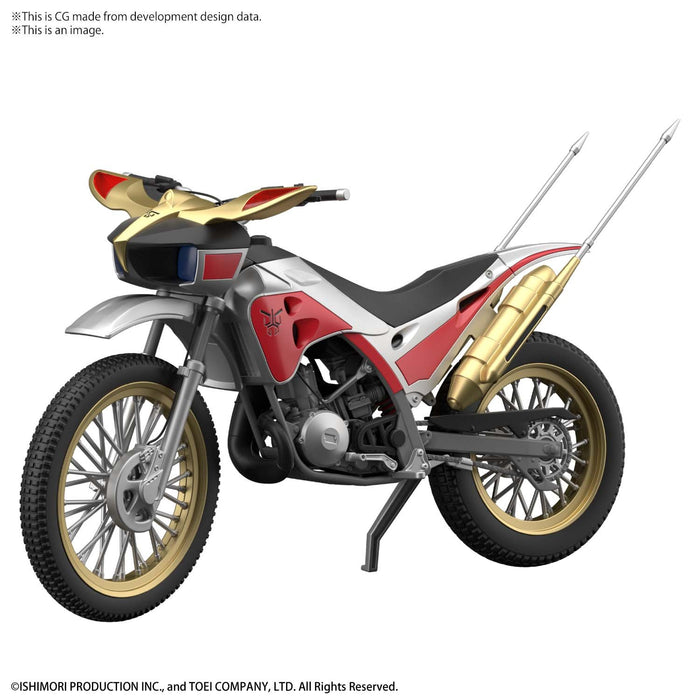 Figure-rise Standard Kamen Rider Trychaser 2000