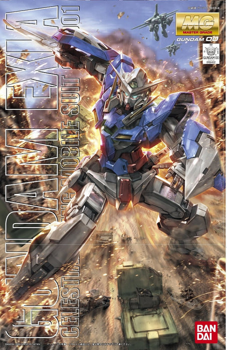 Master Grade (MG) 1/100 GN-001 Gundam Exia