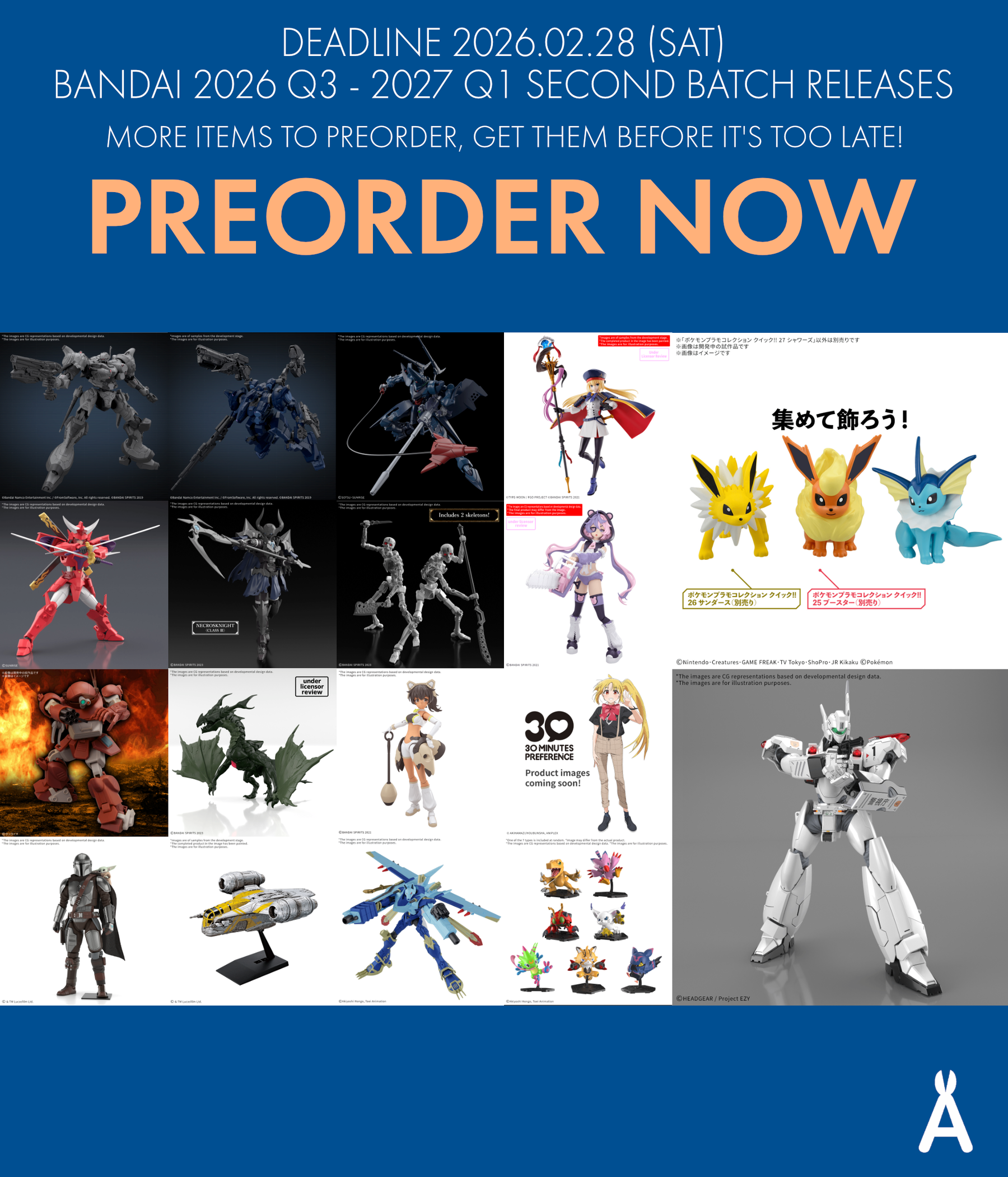 🚨 MORE PREORDER ITEMS!