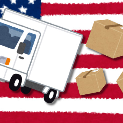 Tech Fixed - Shipping to US Zone 4