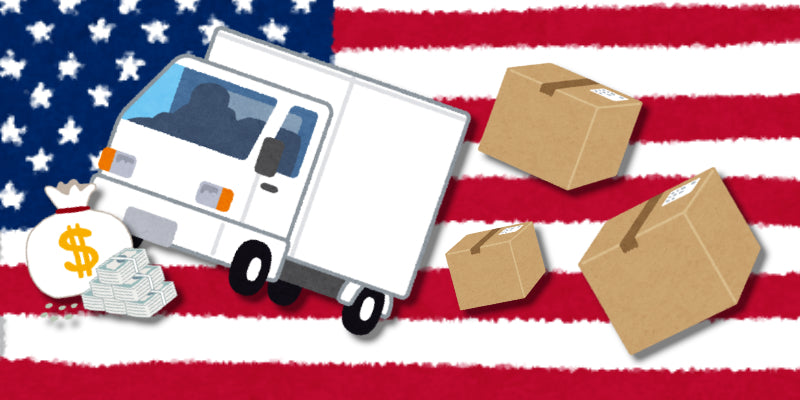 Tech Fixed - Shipping to US Zone 4