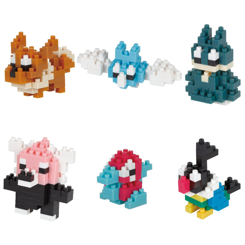 nanoblock Mininano Series - Pokemon - Type Normal (NBMC-14) (Blind Bag)