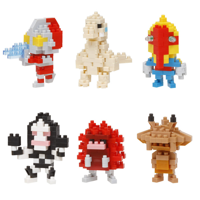 nanoblock Mininano Series - Ultraman Vol.2 (NBMC-22) (Blind Box)