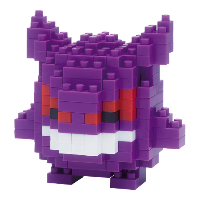 nanoblock - Pokemon - Gengar (NBPM-007)