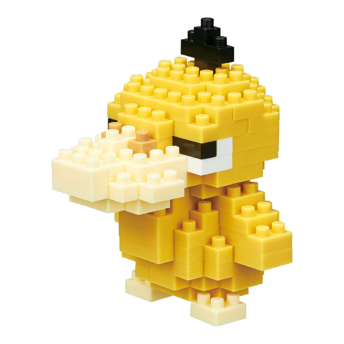 nanoblock - Pokemon - Psyduck (NBPM-024)