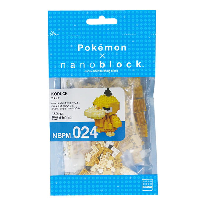 nanoblock - Pokemon - Psyduck (NBPM-024)