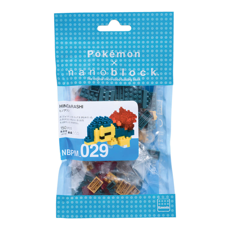 nanoblock - Pokemon -  Cyndaquil (NBPM-029)