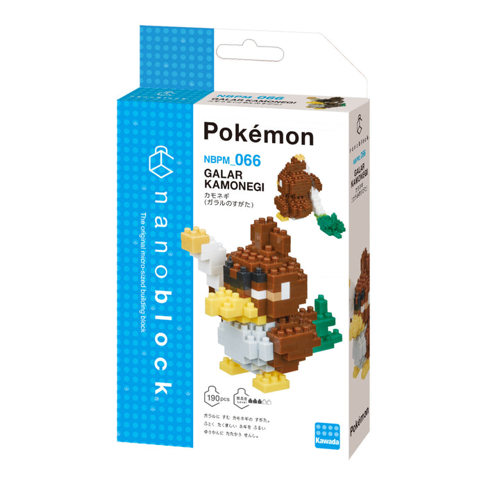 nanoblock - Pokemon - Farfetch'd (NBPM-066)