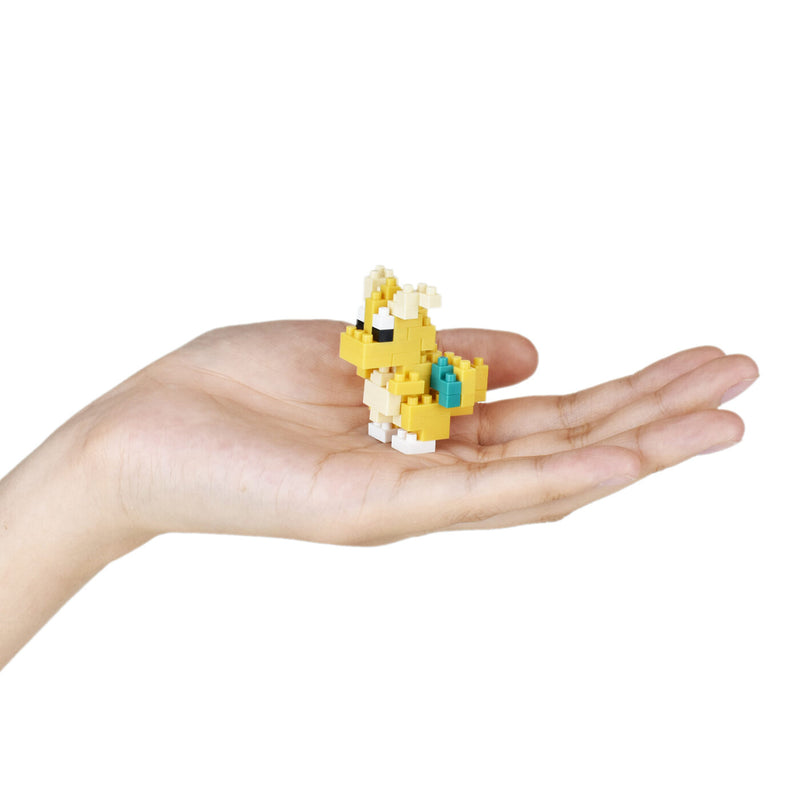 nanoblock Mininano Series - Pokemon - Type Dragon (NBMC-25) (Blind Bag)