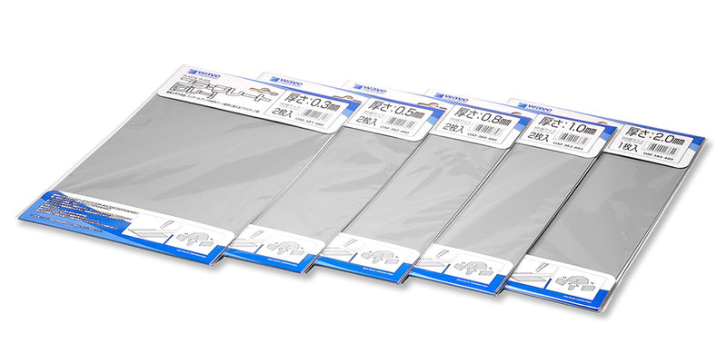 Wave Plastic Plate [Gray] (OM-381 to OM385)
