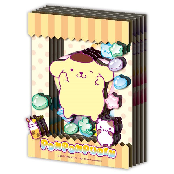 Ensky Paper Shadow Art Mini - Sanrio - Pompompurin (SA-M03)