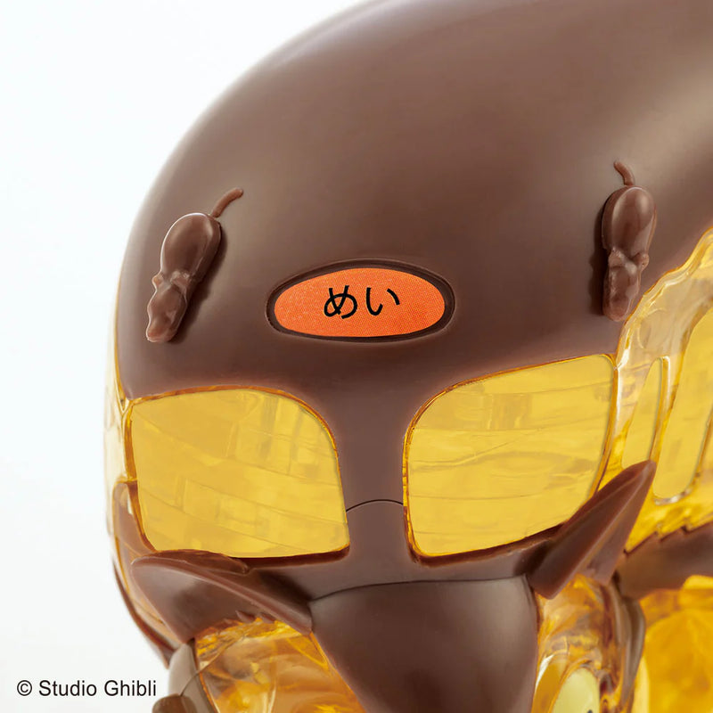 Beverly Crystal Puzzle - Totoro Cat Bus (61 Pieces) (50277)