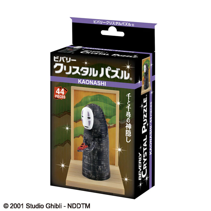 Beverly Crystal Puzzle - Spirited Away - No-Face (44 Pieces) (50282)