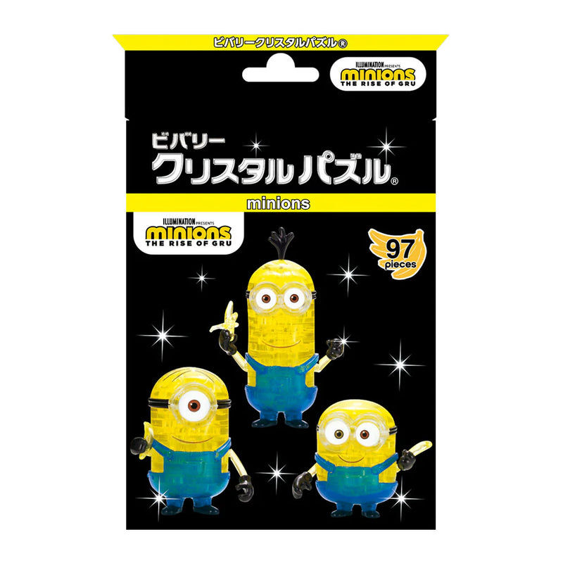 Beverly Crystal Puzzle - Minions (97 Pieces) (50230)
