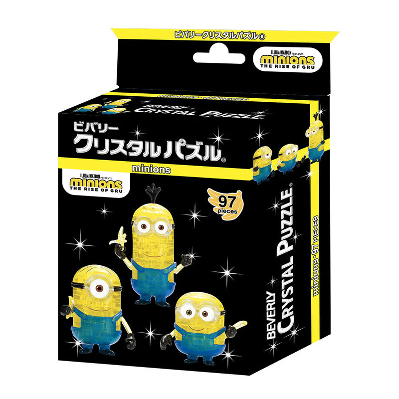 Beverly Crystal Puzzle - Minions (97 Pieces) (50230)