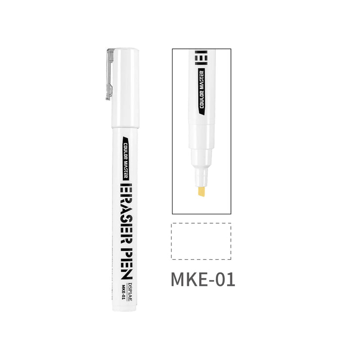 DSPIAE Universal Eraser Pen (MKE01)