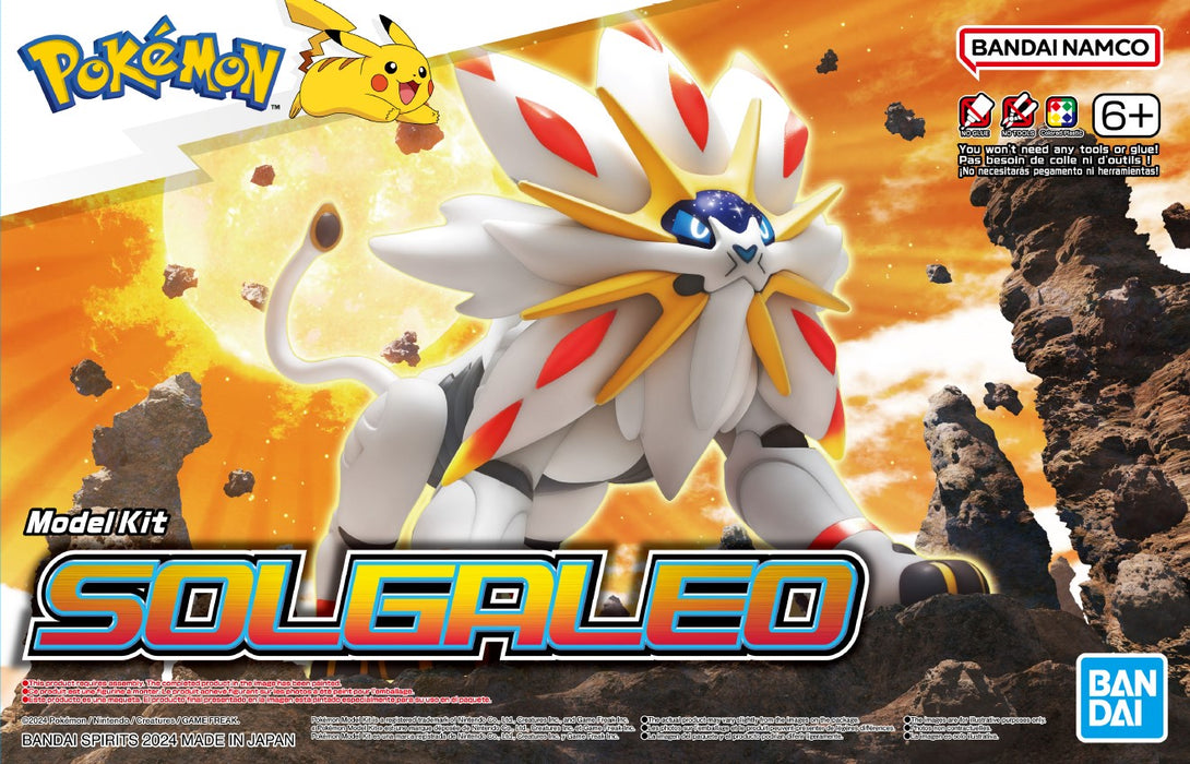 Pokemon Model Kit SOLGALEO