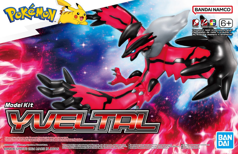 Pokemon Model Kit YVELTAL