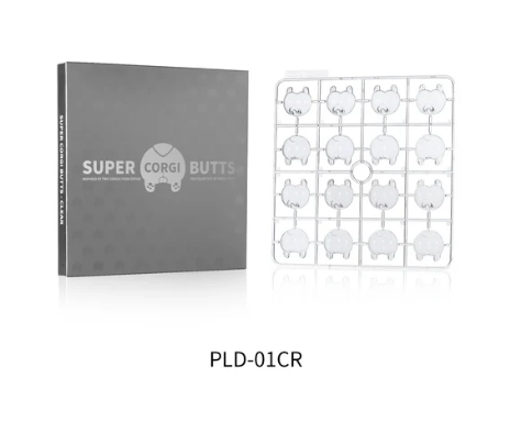 Dspiae Super Corgi Butt Color Testing Piece - Clear (PLD-01CR)