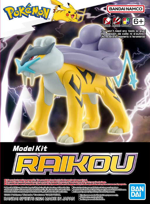 Pokemon Model Kit RAIKOU