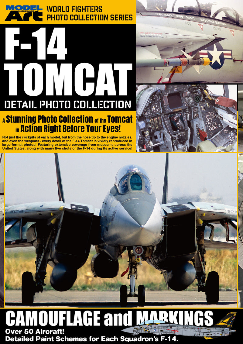 Model Art - World Fighters Photo Collection Series - F-14 Tomcat Detail Photo Album (English Ver.)