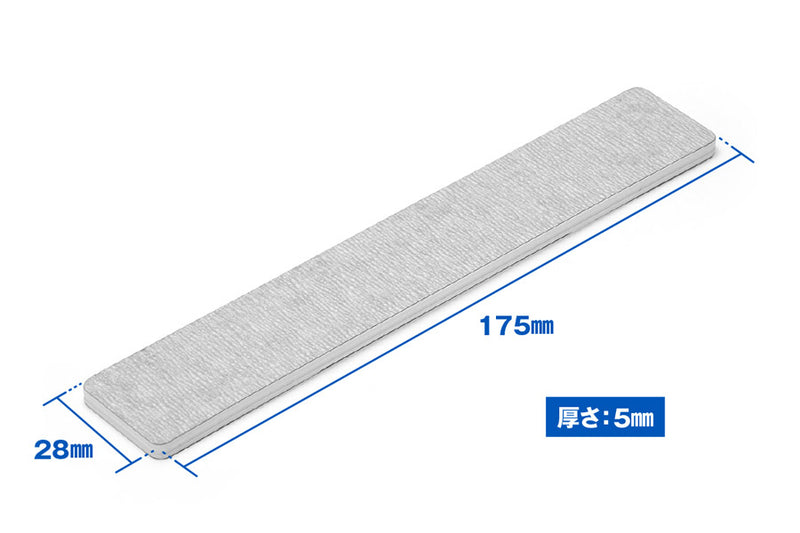 WAVE File Stick SOFT (#400~#1200) (HT-641 to 645)