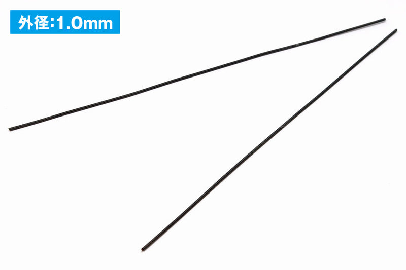 Wave Option System A-Spring Black (OP551 to OP557)