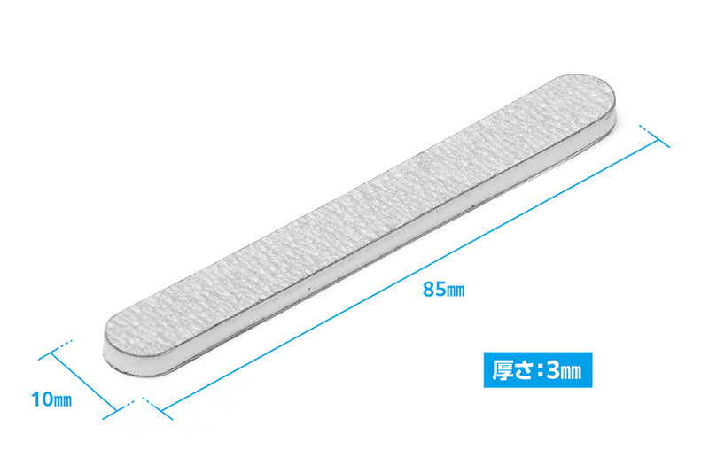 WAVE File Stick HARD 2 Narrow (#400~#1200) (HT-666 to 670)