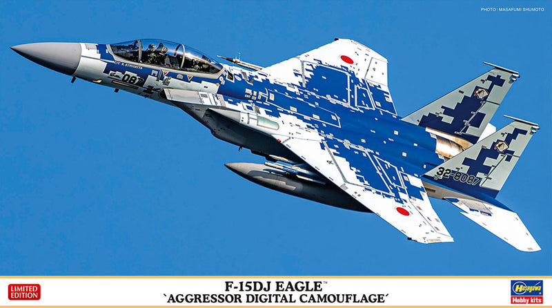 1/72 F-15DJ Eagle Aggressor Digital Camouflage