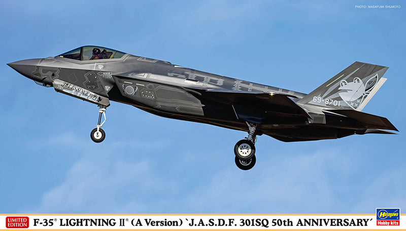 1/72 F-35 Lightning II (A Version) J.A.S.D.F. 301SQ 50th Anniversary