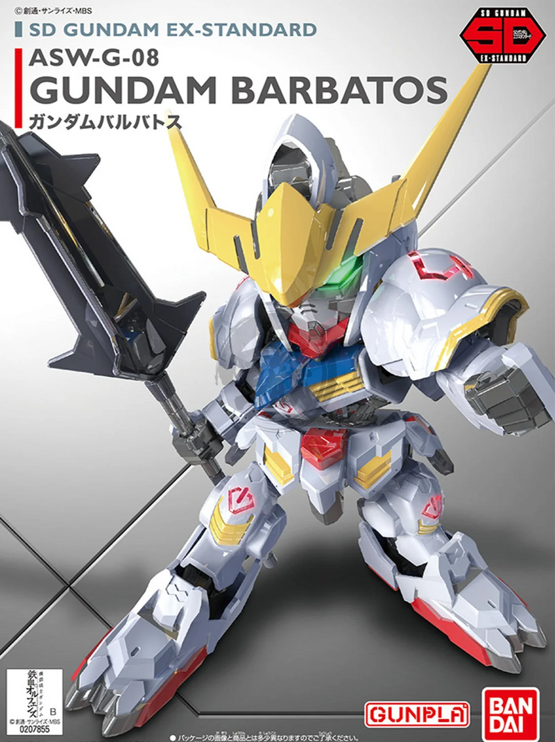 SDEX ASW-G-08 Gundam Barbatos (SD Gundam EX-Standard 010)