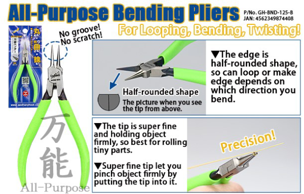 GodHand All Purpose Bending Pliers (GH-BND-125-B)