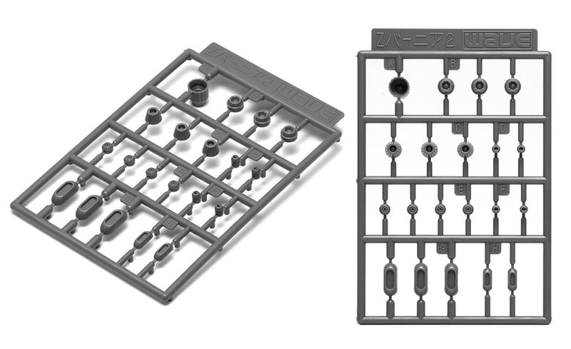 Wave Option System Z-Vernier 2 (OP709)