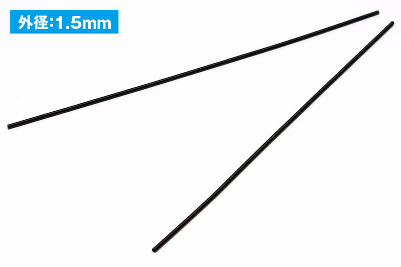 Wave Option System A-Spring Black (OP551 to OP557)