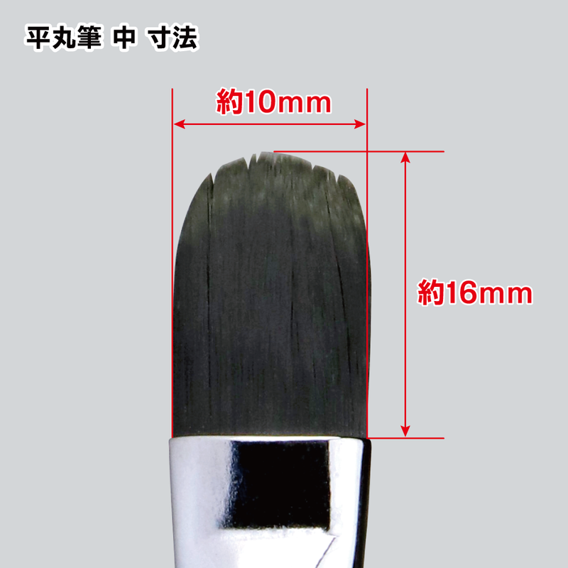 GodHand Brushwork Deluxe FIlbert M (GH-EBRSDP-HMC)