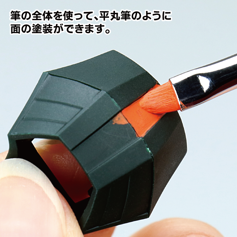 GodHand Brushwork PRO Cat's Tongue Brush (GH-EBRSP-ON)