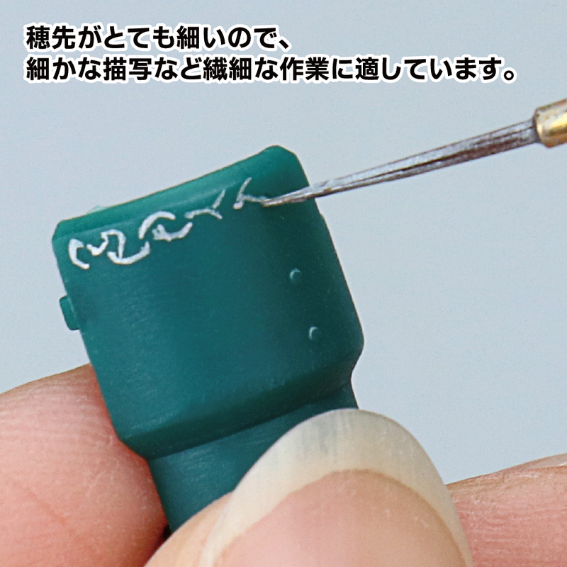GodHand Brushwork Short Long Point Brush (GH-EBRSYP-LGM)
