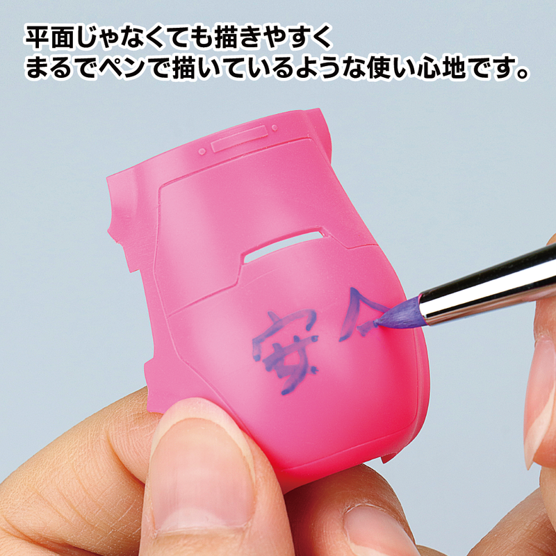 GodHand Brushwork Short Felt-tip Brush (GH-EBRSYP-PN)