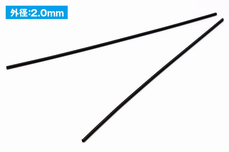 Wave Option System A-Spring Black (OP551 to OP557)