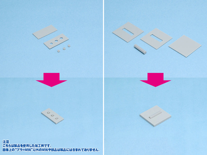 Wave Plastic Material Hexagonal Stick (1.0mm to 5.0mm) (OM371 to OM375)