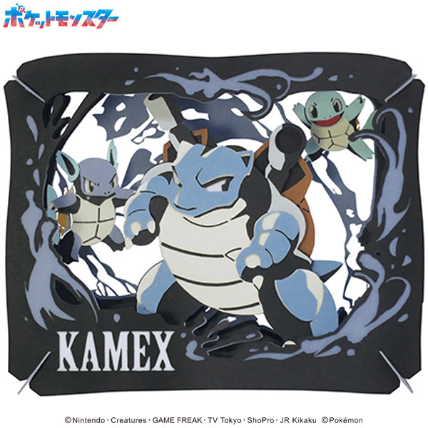 Paper Theater - Pokemon - Blastoise (PT-023)