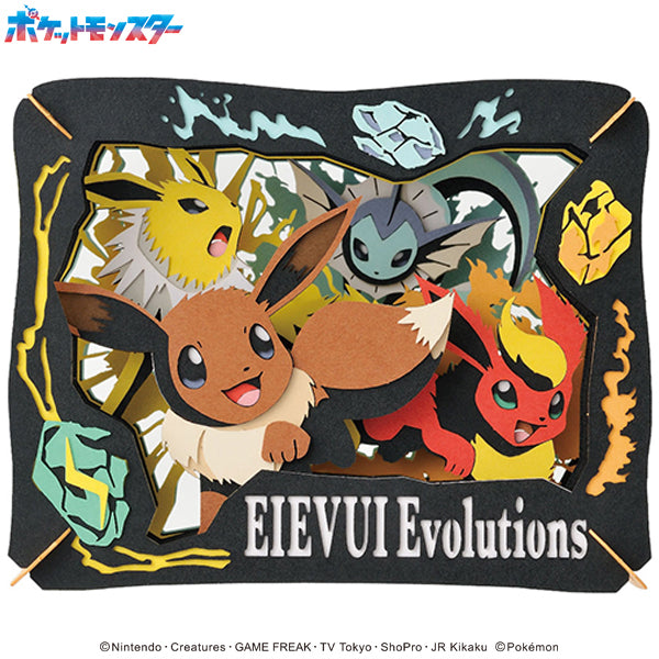 Paper Theater - Pokemon - Eevee Evolutions (PT-089)