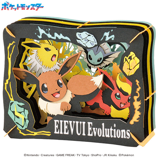 Paper Theater - Pokemon - Eevee Evolutions (PT-089)